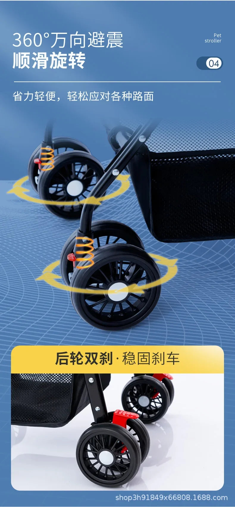 Pet Cart Dog Cat Teddy Baby Stroller Small Pet Cart Lightweight and Foldable for Outdoor Travel