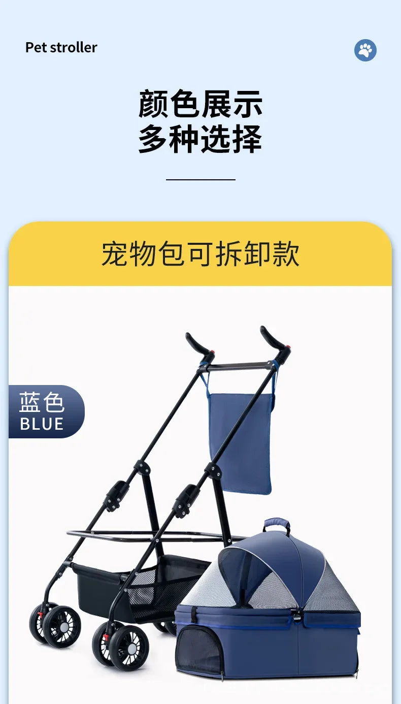 Pet Cart Dog Cat Teddy Baby Stroller Small Pet Cart Lightweight and Foldable for Outdoor Travel